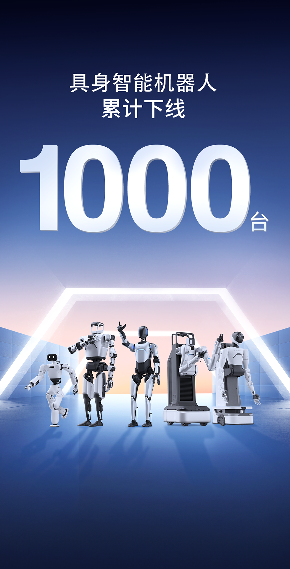 kaiyun.com灵犀X1重磅开源