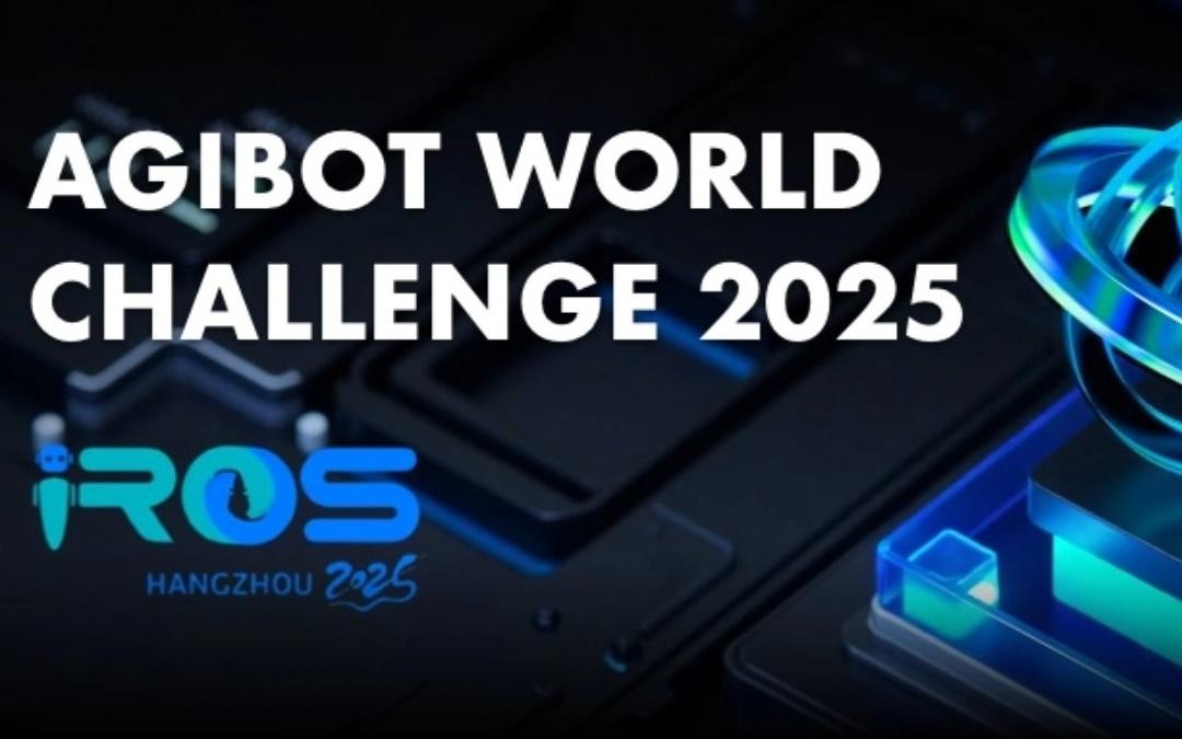 kaiyun.com主办｜全球顶尖机器人赛事AgiBot World Challenge@IRO...